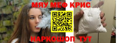 apvp Будённовск