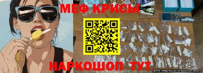 apvp Будённовск