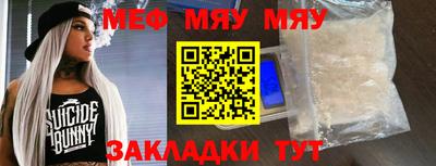 гашиш Бугуруслан