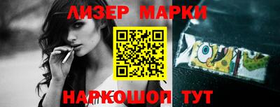гашиш Бугуруслан