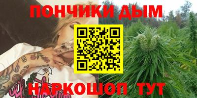 apvp Будённовск