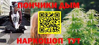 прущая мука Заволжье