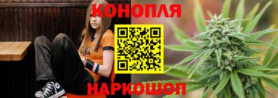 меф VHQ Жуковский