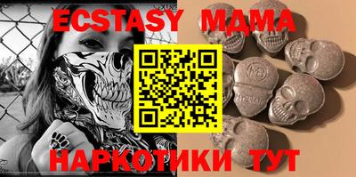 гашиш Бугуруслан