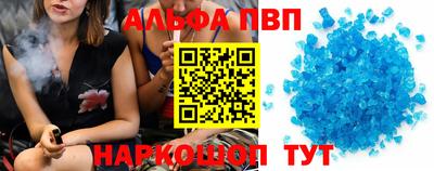 гашиш Бугуруслан