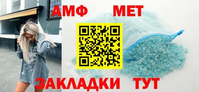 apvp Будённовск