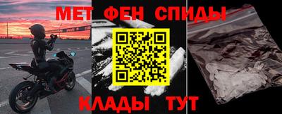 apvp Будённовск