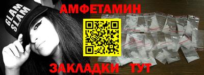 apvp Будённовск