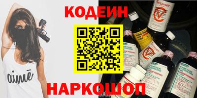 гашиш Бугуруслан