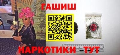 apvp Будённовск