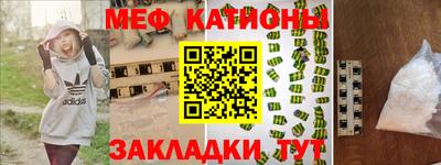альфа пвп Бузулук