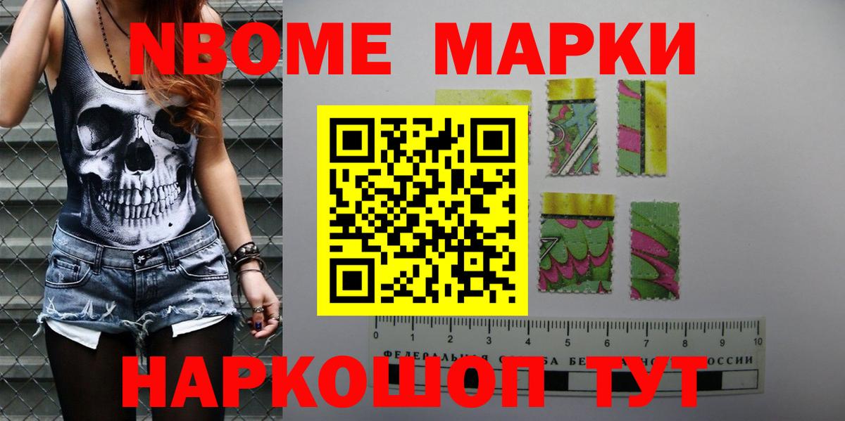 АМФ   Мегион  ГАШ  Вход с VPN  МЕФ  Меф кристаллы  Бошки Шишки 